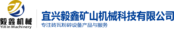 專(zhuān)業(yè)斷路器配件生產(chǎn)商-諸暨市宇光機(jī)械有限公司